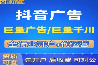 信息流广告优化策略大揭秘，助你轻松提升广告效果